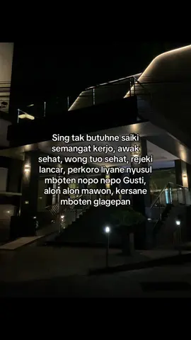 #jowokuciwoo 