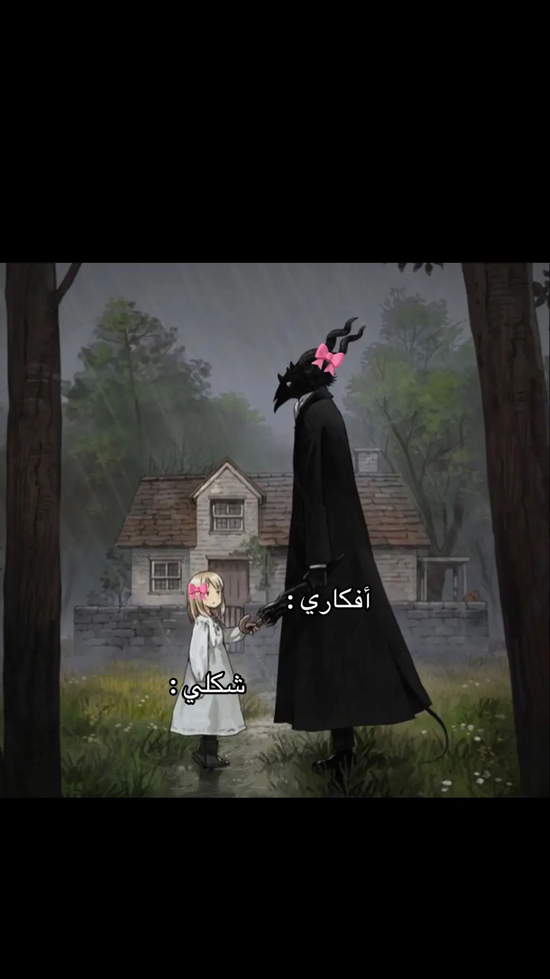 #fypシ゚ #فتحت_ميزه_الهدايا🎁 #انتم_يالمتابعين_ياخي_والله_احبكم #ههههههههههههههههههههههههههههههههههههههه #اكسبلور #شعراء_وذواقين_الشعر_الشعبي #الشعب_الصيني_ماله_حل😂😂 #مالي_خلق_احط_هاشتاقات🧢 #مالي_خلق_احط_هاشتاقات🧢 #شكراً_لكم_من_القلب #هاشتاقات_تيك_توك_العرب #كل_الدول_العربية #كلام_من_ذهب #ننن 