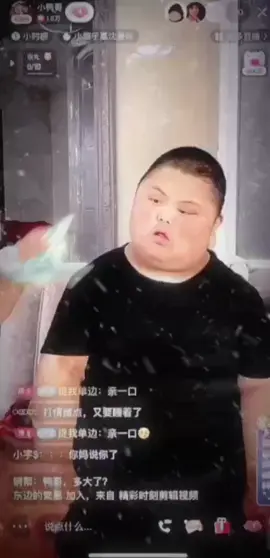 The strength of a duck😳😳#downsyndrome #mryaya #downsyndromeawareness #china 