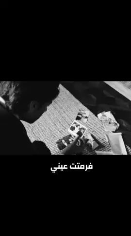 #فرمتت_عيني_وعفت #بدون_هشتاق🧢 #هيهااااات509_القريات_طبرجل_الشمال_ #🥺💔🥺💔🥀 