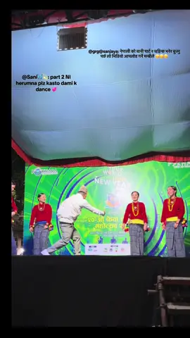 #part2 #newyear2025 #skdancetrainningcenterpokhara #dance #viral #fyp @Bibisha Bibisha 🩷 