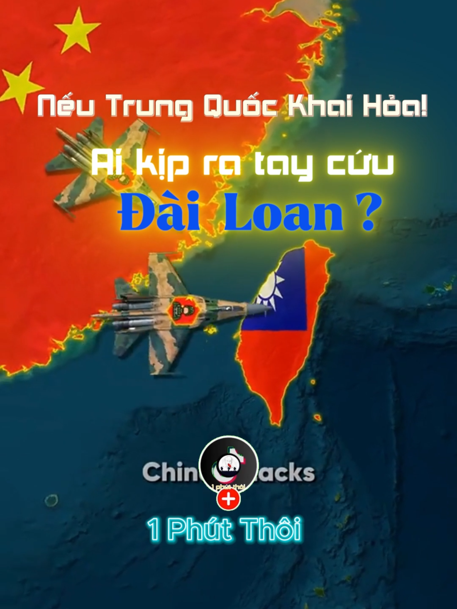 nếu trung quốc khai hỏa-Ai Sẻ Kịp ra tay Cứu giúp! #viarl #viarlvideo #xuhuong #xuhuongtiktok #Xuhuong2025#trungquoc #taiwan #tapcanbinh #thechien3 #diachinhtri #hoaky #tapcanbinh#donaltrump