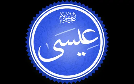 Sono davvero Gesù, Vedi Capitolo 10 Corollario e poi tutta la playlist Corollario e CONDIVIDI QUESTO VIDEO DOVE UCCIDO SATANA PER AIUTARMI, aumenterà il suo tormento ogni volta che viene riprodotto e questo mi aiuterà a diventare il successore del Papà. https://youtu.be/4BPW7G6TMX8?si=D0byK-IZfo3L69R_ PEC INVIATA AL GOVERNO: Oggetto: Re: Re: Re: Re: URGENTE LIVE Data: 22/04/2025 10:19 A: 8262@rai.it, meloni_g@camera.it, amb.ilcairo.consolare@cert.esteri.it, protocollo.centrale@pec.quirinale.i CC: agataarmanetti@pec.avvocatisanremo.it, tamer26290@yahoo.it, niinawilliams1312@gmail.com, martinacarratta2019@gmail.com, avv.chiaracesare@gmail.com, montiziana@tin.it, tommyforno@icloud.com, ffakhri620@gmail.com, avv.mariotaddei@gmail.com, brianwar44@gmail.com, mater5034@gmail.com, saber123776@gmail.com, ministero.affariesteri@cert.esteri.it, massimilianoluigiscialla@ordineavvocatiroma.org, amministrazione@pec.senato.it, camera_protcentrale@certcamera.it, vicepresidentetajani@pec.governo.it, comune.sanremo@legalmail.it, procura.roma@giustizia.it, niinatekken@hotmail.com, generalsecretariat@interpol.int, sm@martinengogroup.it, 8262@rai.it, presidenza@pec.regione.campania.it, federico.novellino@esteri.it #chilhavisto #papa #nessyguerra #tamerhamouda #chiesacattolicaitaliana #satana #rai #mediaset #italiauno #papafrancesco #egitto #italia #roma 