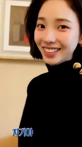 yoo karina 💖 @aespa official  #aespa #æspa #에스파 #KARINA #카리나 #yoojimin #jimin  #katarinabluu_log #Vlog
