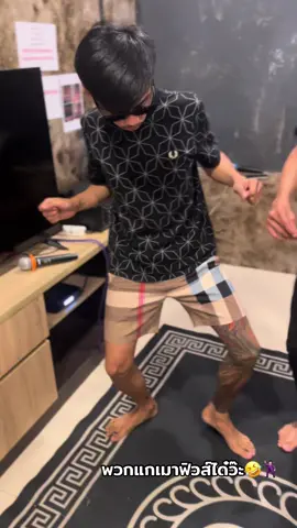 #ผู้ติดตาม #fypシ゚ #ขึ้นฟีดหน่อยค้าบ #โคราชหวานมาก🤫 