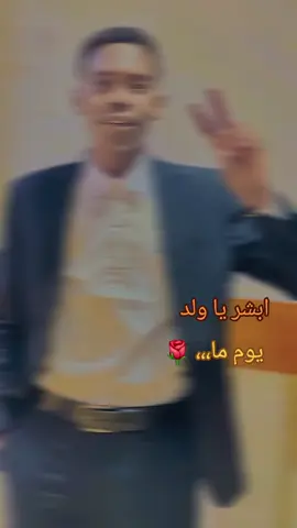 #CapCut #الشعب_الصيني_ماله_حل😂😂جاهزية_سرعة_حسم_في_كل_مكان_و_زمان😎 