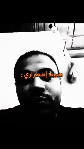 #الشعب_الصيني_ماله_حل😂😂 #explore 