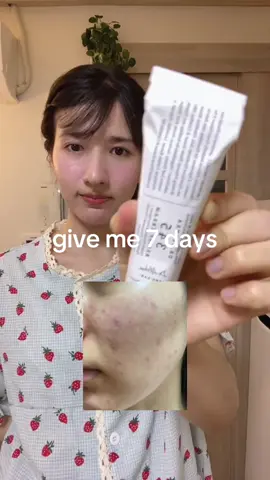 • dr.Althea 345 relief cream before and after results. It is the solution for acne, breakouts and blemishes. I couldn’t notice the huge difference before putting two photos together🫢 @dr.althea_official #koreanskincare #skincare #345cream #dralthea #kbeauty #kbeautyskincare 