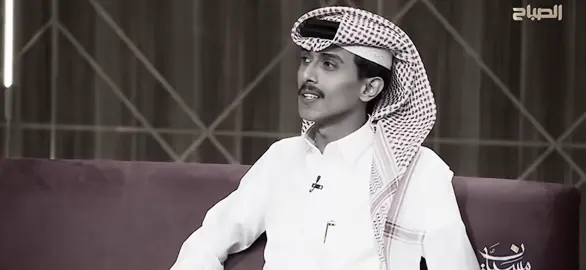 أنا ملك وأسرارك اسرار دوله✌🏻. #محمد_ظافر #الصباح #الكويت #اكسبلور #الشعب_الصيني_ماله_حل😂😂 