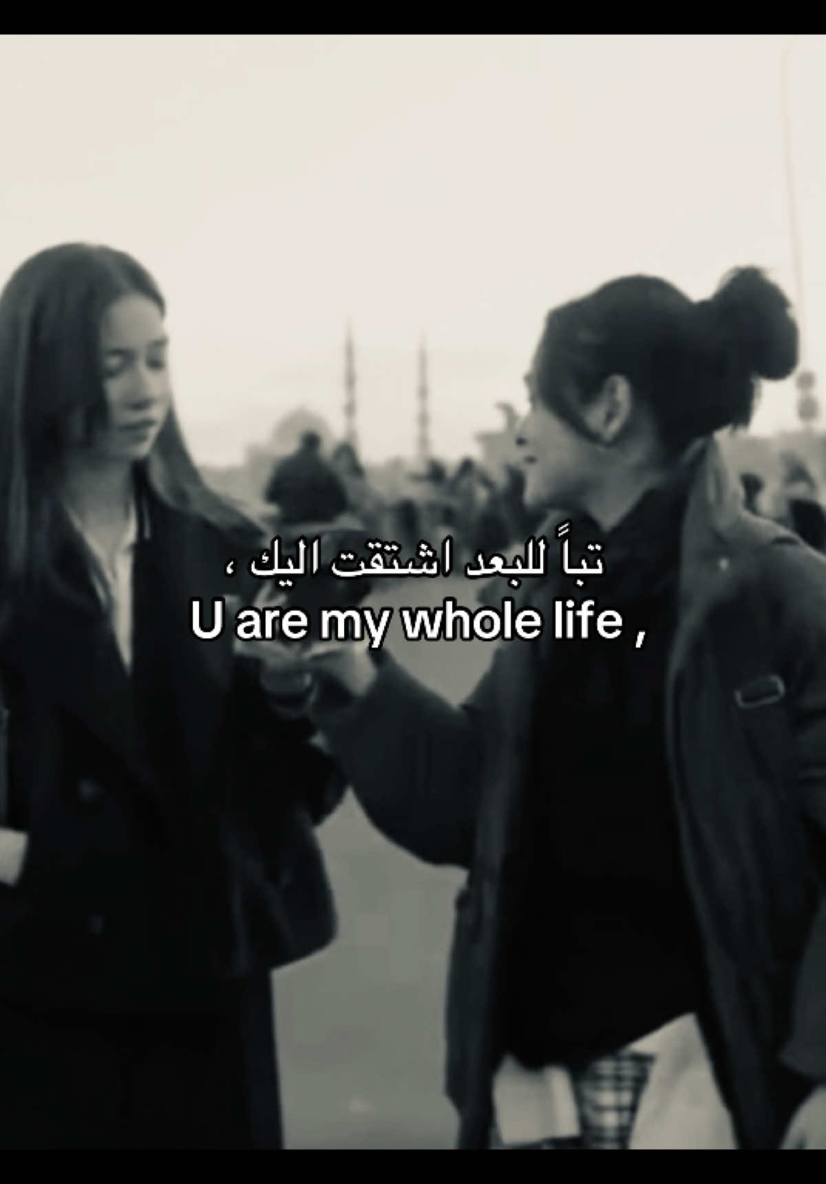 #fyp #foryou #bes #best #bestii #bts #BestFriends #bestie #besties 