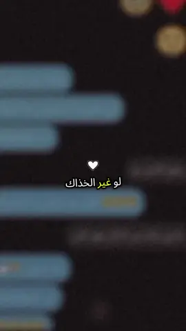 انا احبك #R 