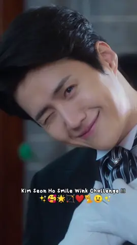 Join trend scene kim seon ho oppa, smile wink challenge!!!, yang lagi ngtrend di kalangan penggemar K-drama plus di douyin 🤭👉👈😉 @seonho__kim I'm here 🙋‍♀️ ✨ #kimseonho #whenlifegivesyoutangerines #smilechallange #xybca #fyp #trending 
