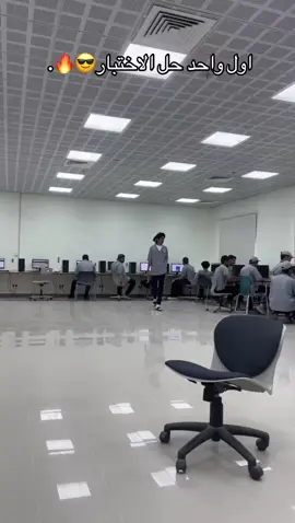 الدكتور هههههههههههههههههههههههههههههههههههههههههههههههههههههههههههههههههههههه #الشعب_الصيني_ماله_حل😂😂 #اكسبلور #ترند #قزوعي #قحطان#fyp #fypシ゚ 