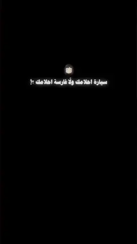 #كامري2023 #كامري #العراق_السعوديه_الاردن_الخليج 