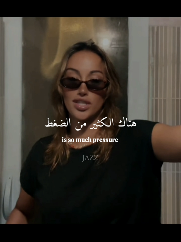 this is my life.. #lyrics_songs #أغاني_مترجمة #foryou #fyp 