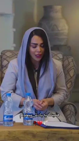 عشق نا فرجام💔🥀 #عشق #شکست #غمگین #موزیک #موسيقى #بلاگر #موصل #فوريو #تیک_تاک_افغانی #تیک_تاک_ایرانی 