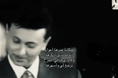 #عبدالمجيد_عبدالله 
