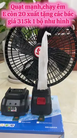 20 Voucher cho các bác nhanh tay nhất ạ #tiktoklive #quattichdien #quatpin10cell #pintrau 