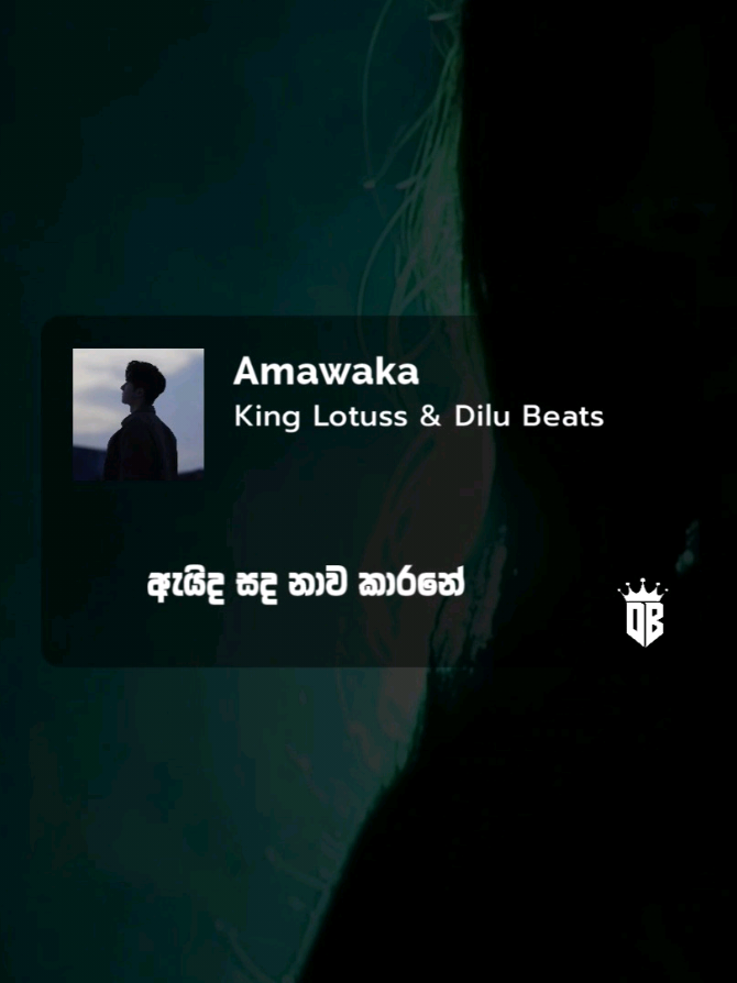 ඇයිද සඳ නාව කාරනේ...🤍 #amawaka #dilubeats #dhanabeats #song #whatsappstatus #sinhalasong #sinhalalyrics #fyp #trendingvideo #fouryou #viralvideos #fyppp 