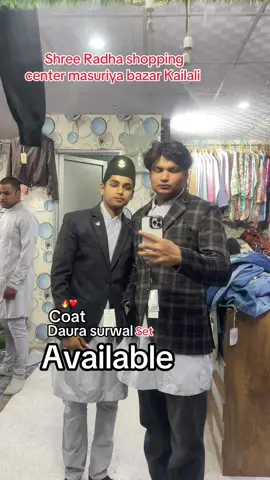Coat Daura surwal set available #masuriya #🔥❤️💯🔥 