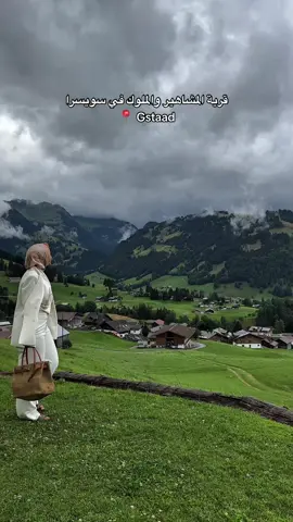 كأنكم في فيلم قديم 😭