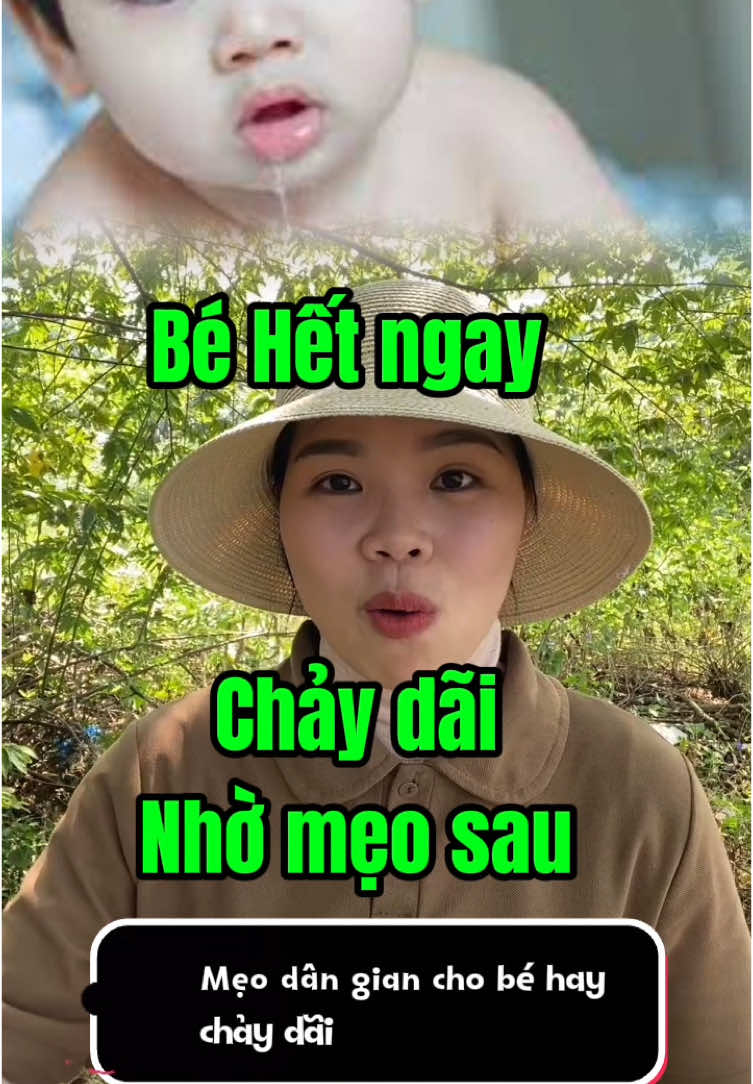 Bé nào hay chảy dãi,chảy ướt cả cổ thì mẹ hãy áp dụng mẹo này ạ #bechaynuocmieng #bechaydai #thanhtiemdongy1 #meohaydangian #nuoiconkhoe #camnangnuoicon #suckhoe #baithuocdangian #chiasekinhnghiem 