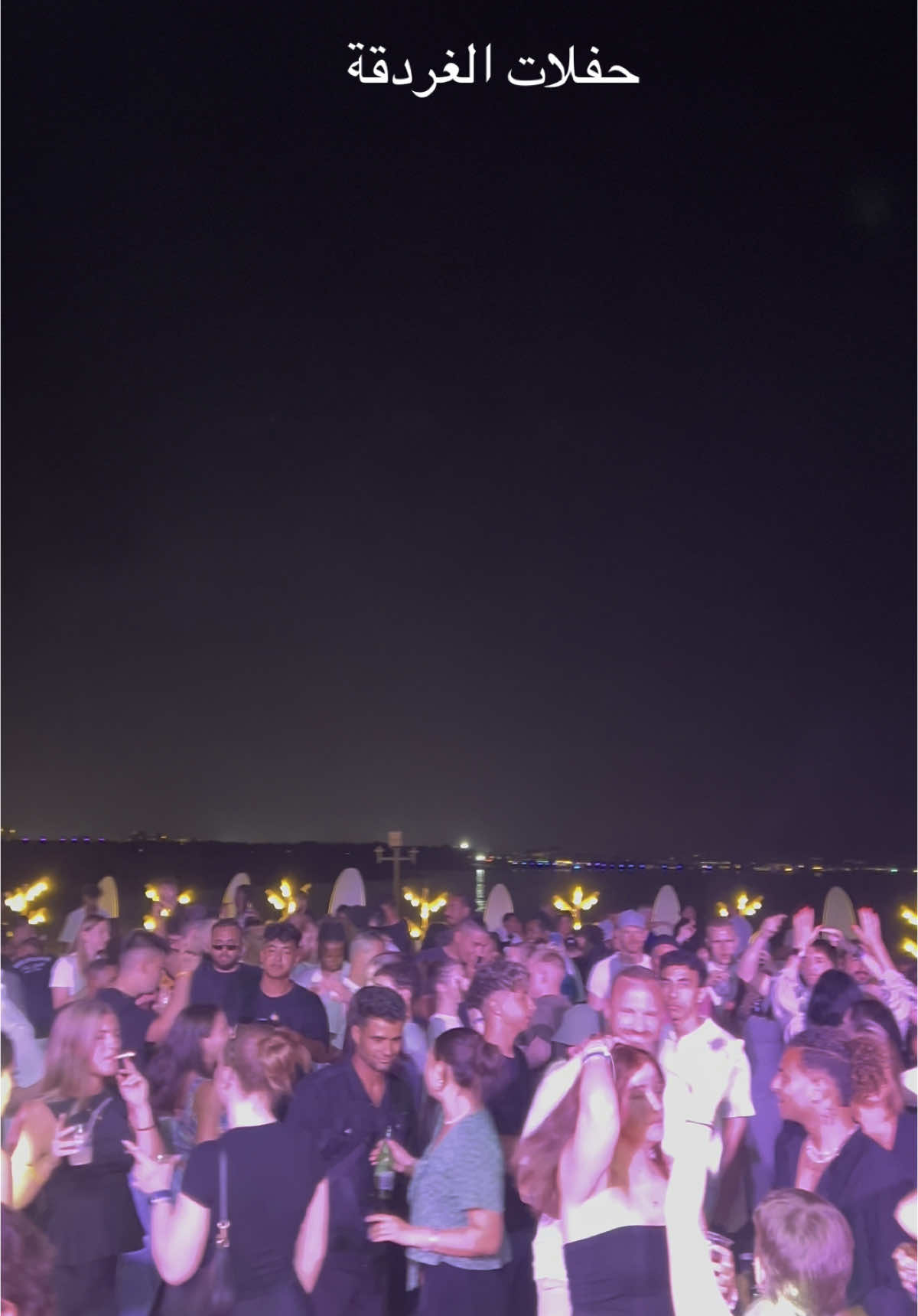 #nightlife #hurghada #club #onekey #الغردقه 