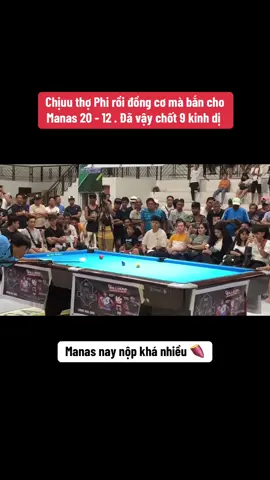 Thua thợ Phi thật 🥶#AJ Manas#Aklan#xuhuong#billiards#trending#billiards