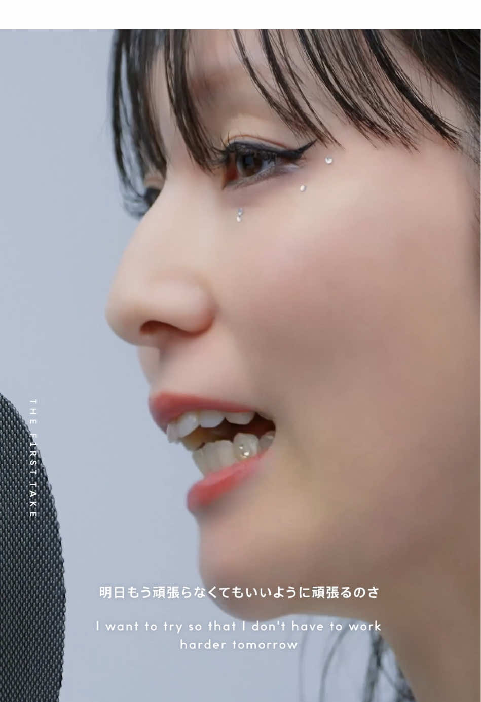 #ナナヲアカリ - #明日の私に幸あれ / #THEFIRSTTAKE @ナナヲアカリ 