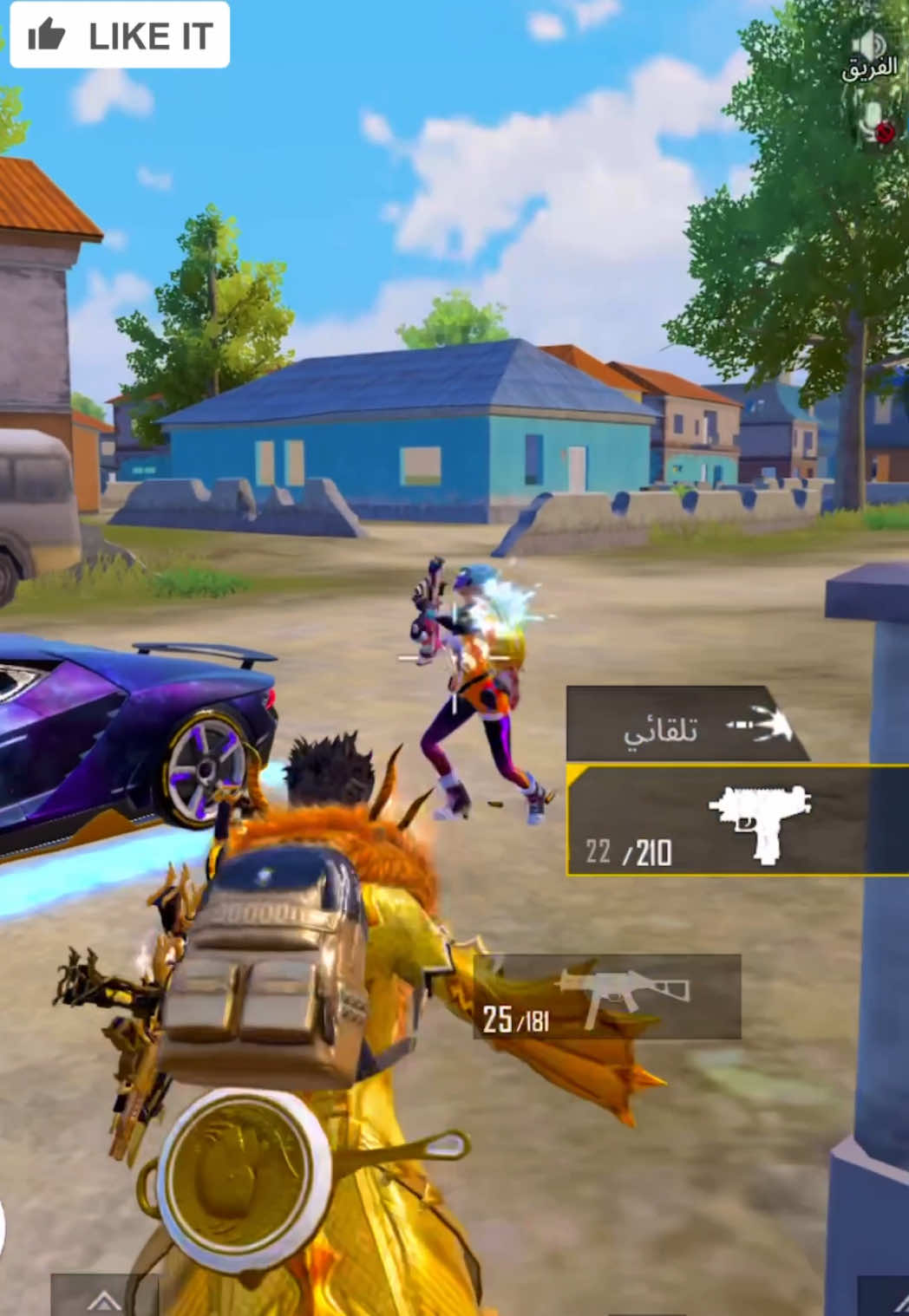 Uzi 🔫— DBS🚀🚀#lampa_gaming #pubgmobil #مواهب_ببجي_موبايل_العربية #ببجي_موبايل #pubglover 