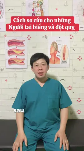 Cách sơ cứu cho người #taibiến và #độtquỵ #fuppppppppppppppppppppppppp #xuhuongtiktok 