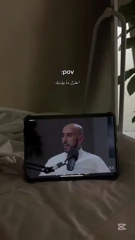 فتحت ميزه الهدايا 🎁#اكتب_شي_توجر_عليه #fypシ #تهادوا_تحابوا #الاردن #بوتكاست #قطر #سوريا🇸🇾 #السعودية #اليمن #الكويت🇰🇼 #الشعب_الصيني_ماله_حل😂😂 ##CapCut 
