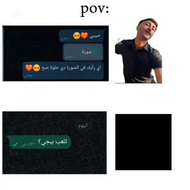 صارت#اقتباسات #fyp #الشعب_الصيني_ماله_حل😂😂 #مواهب_ببجي_موبايل_العربية #مواهب_ببجي_موبايل_العربية #ليبيا🇱🇾 