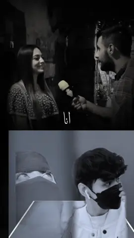 #CapCut #تصميم_فيديوهات🎶🎤🎬 #💔😔 
