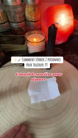 Comment Séparer 2 personnes #separer #rituel #magie #witchcraft #spells #spelling 