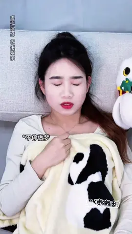 我到底怎麼才能離開平行世界！ #校園 #學霸 #平行世界 #校園生活#高甜#foryou#反轉劇情