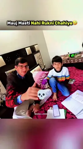 😅😅😅😅#sjv #goviral #funnyvideos #viralvideo #funnyvideos #fyp 
