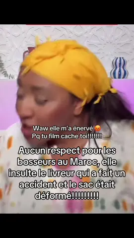 Honte à toi !!!!!!!!!!!!! #fyp #maroc #marocaine🇲🇦 