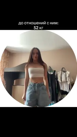 тгк: nesssssikk 🌷