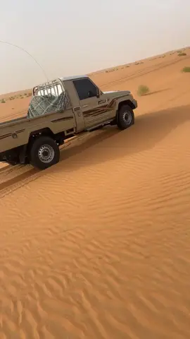 #شرورة_الوديعة_الاخاشيم_تماني #شرورة_الوديعة_نجران #fyppppppppppppppppppppppp #الربع_الخالي #تماني #explor #viral #المنخلي #شاص #اكسبلور #خباش #الخرخير #البيج #الرمله #الانتشار_السريع #شروره 