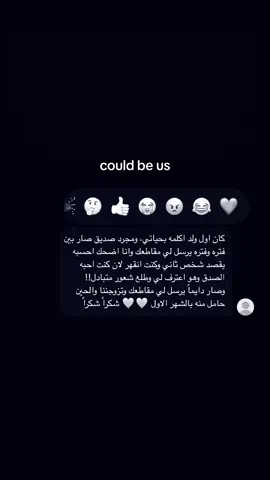 متى دورنا #fyp #foryou #هواجيس #اقتباسات #tiktok #foryoupage #explore 