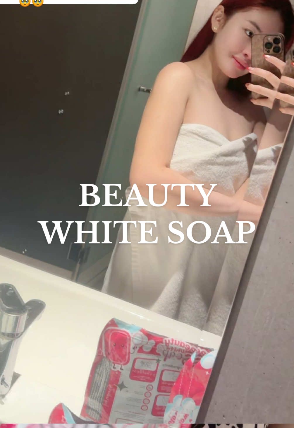 Replying to @Dimple girl  Pramis isa lang talaga muna try mo maiintindihan mo bat ang dami naming user ng #beautywhitesoap hihi 🩷  