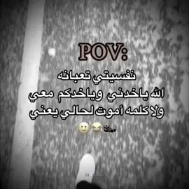 #CapCut #fyp #komikvideolar #fyp #komikvideolar #videolar #keşfettt #komik #videolar #keşfett #🖤 #اكسبلور #🖤 #💚 