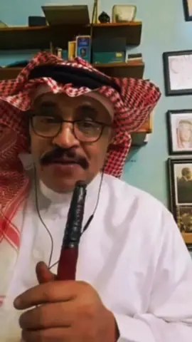 #fyp #fypage #حسين_الغامدي #كتابات #الحب#viral 