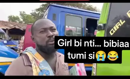 Girl bi nti... bibiaa tumi si❤😭😂