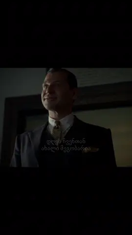 ლაკი ლუჩიანო - სალვატორე ლუკანია || 5 ოჯახის შემქმნელი || დანაშაულის იმპერია #კორლეონე #სონიკორლეონე #ვიტოკორლეონე #მაიკლკორლეონე #ნათლია #vitocorleone #godfather #corleone #edits #fp #fy #fyp #global #დანაშაულისიმპერია #ლაკილუჩიანო #luckyluciano 