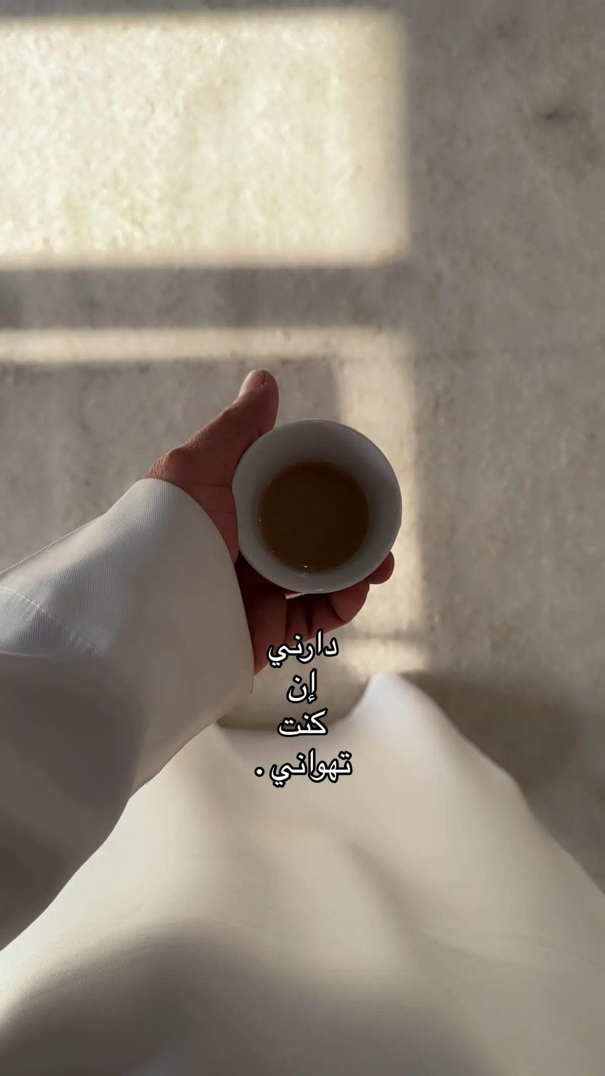 #explore #اكسبلور #اكسبلورexplore #fffffffffffyyyyyyyyyyypppppppppppp #fyp #foryou #اكسبلوررر #محايل #fyp #foryoupage #ابها #محايل_عسير 