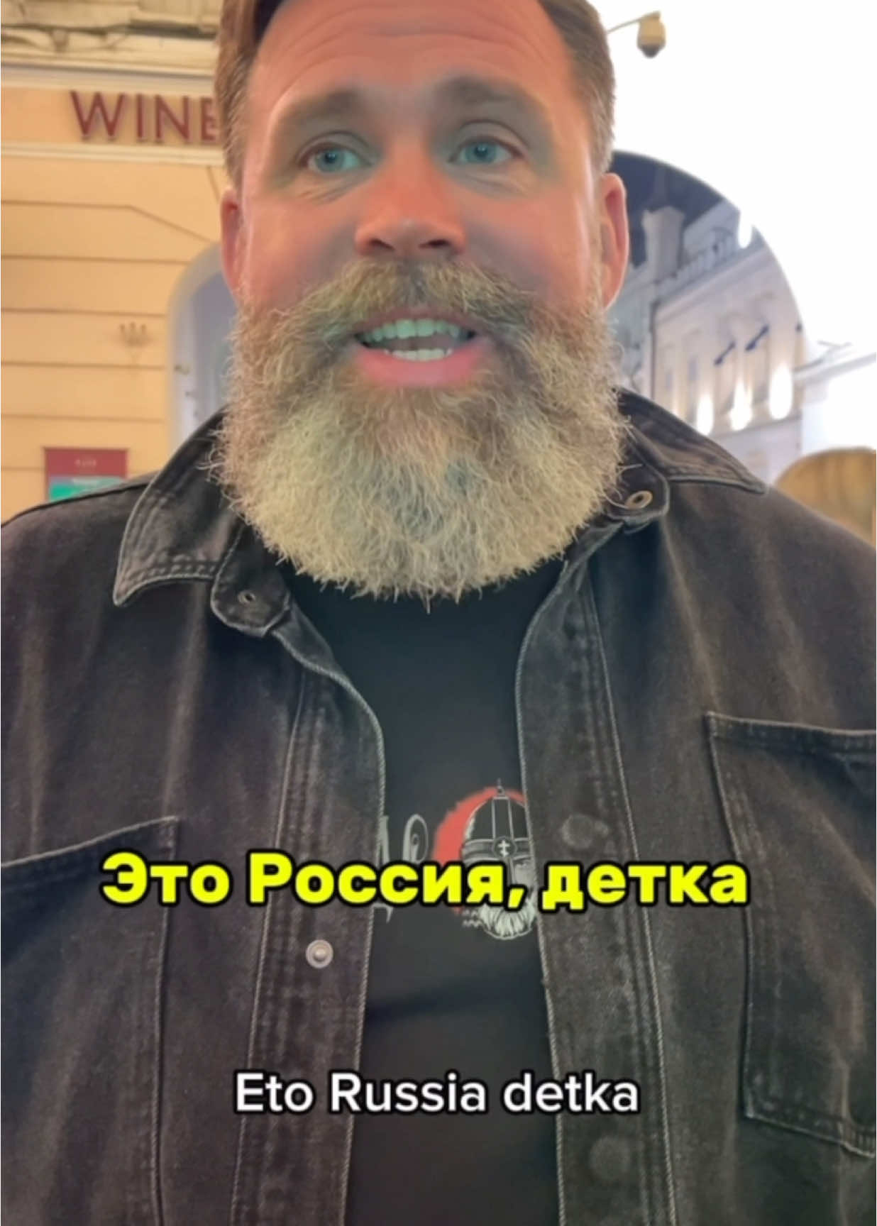 Встретили на улице @yarloslavicreloaded и задали ему пару вопросов🙂