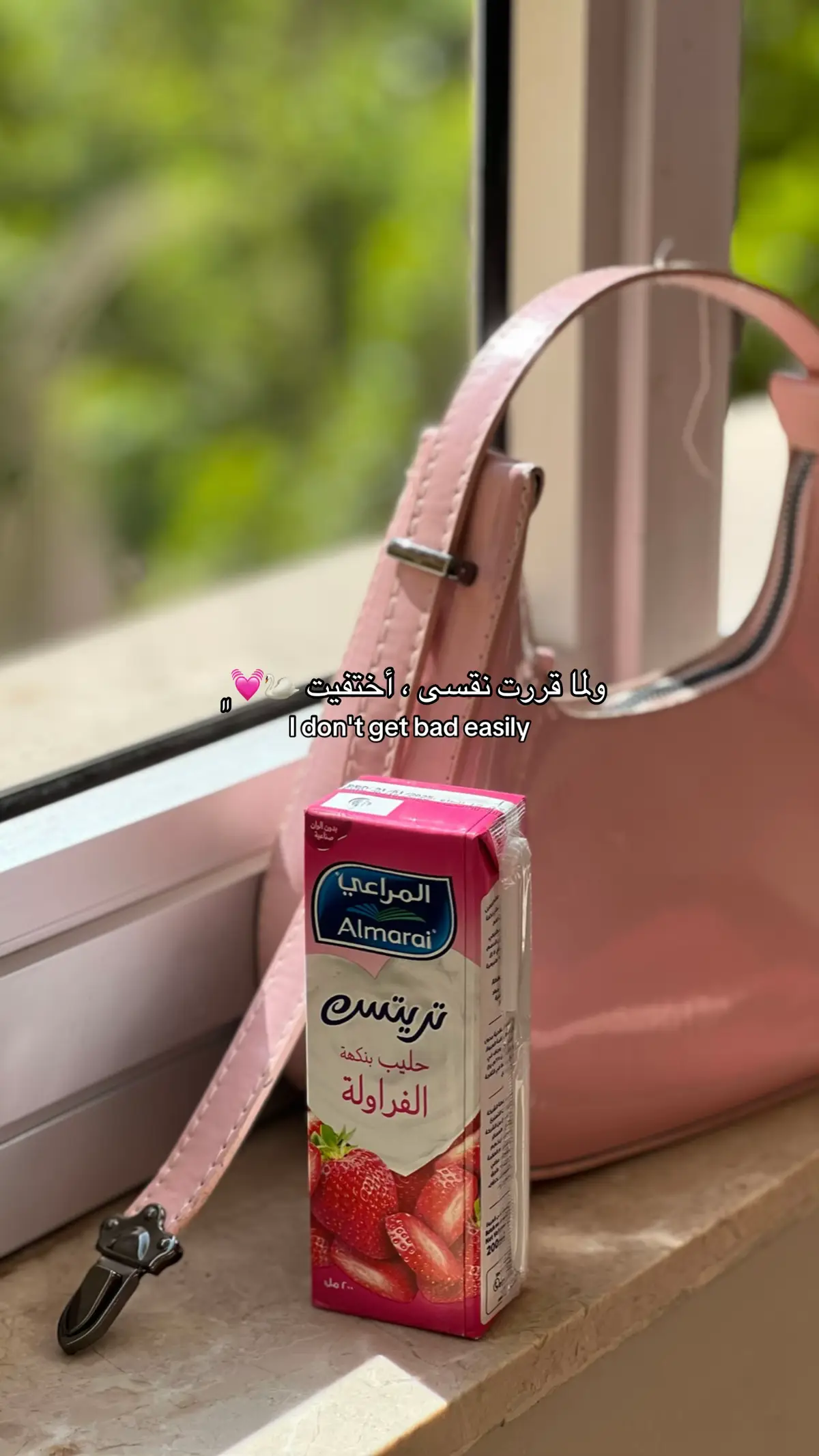 🦢💓 - #جامعة_عمر_المختار_البيضاء_القديمة  #libya🇱🇾 #كلية_العلوم_الصحية 