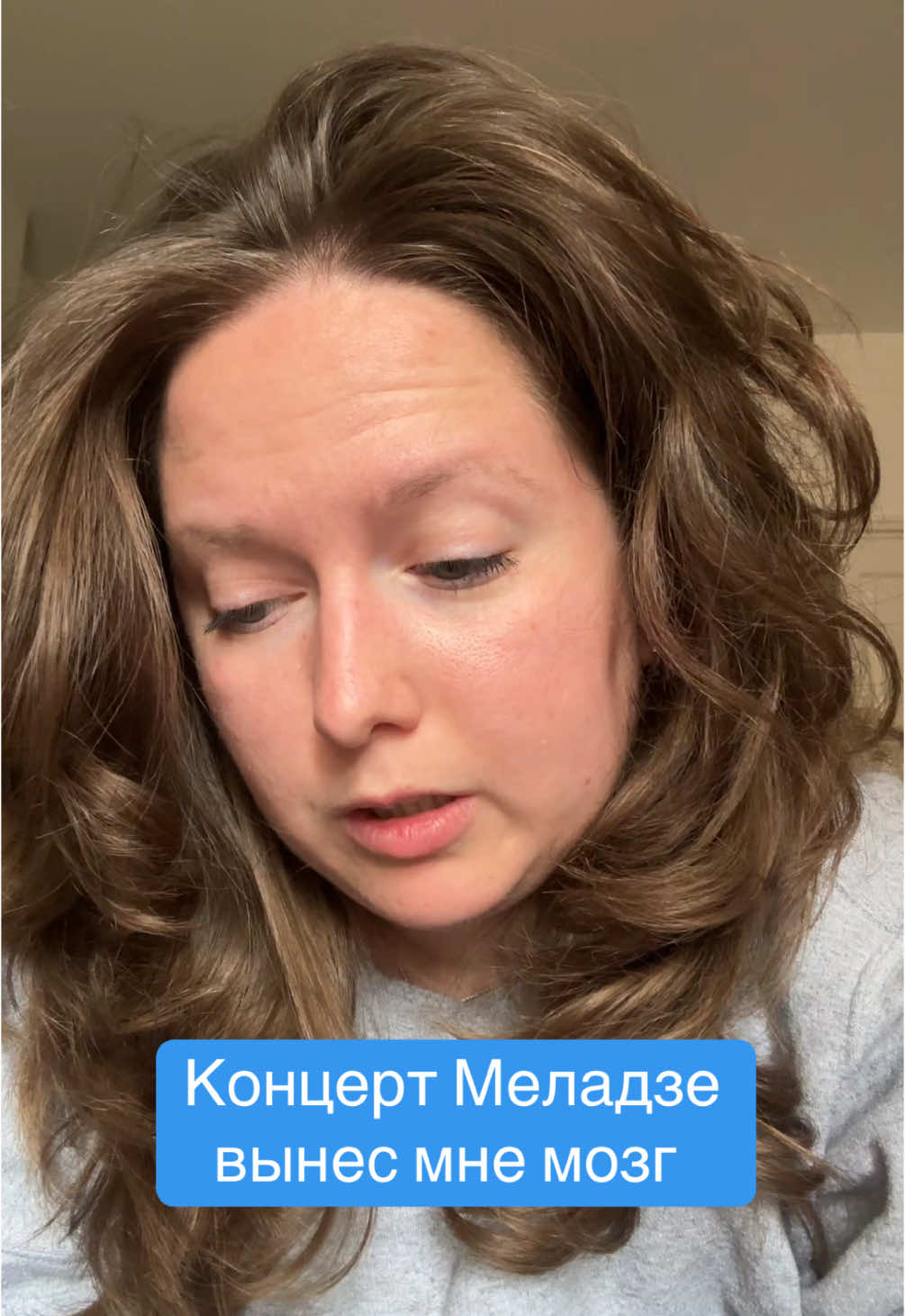 День 9 #меладзе #лондон #эмиграция 